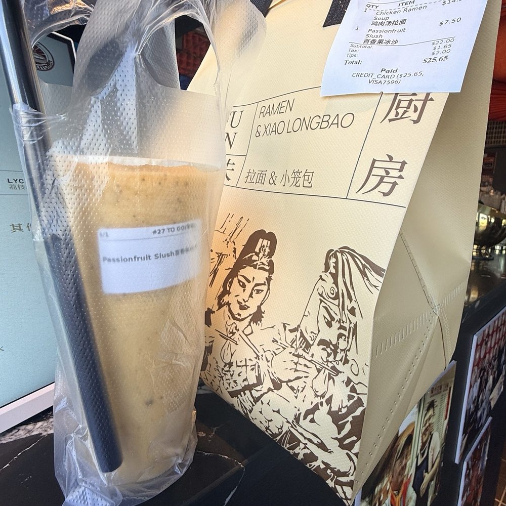 Kungfu Kitchen - To go container n pre packed passion fruit slushy - Dim Sum Near Me - Brandon, Florida Kungfu Kitchen - To go container n pre packed passion fruit slushy - Dim Sum Near Me - Brandon, Florida