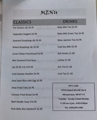 Menu photo 6 Fei's Cafe Albuquerque, NM
