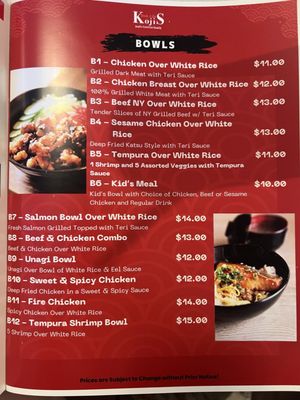 Menu photo 4 Koji's Bento 2 Go Kingsburg, CA Menu photo 4 Koji's Bento 2 Go Kingsburg, CA