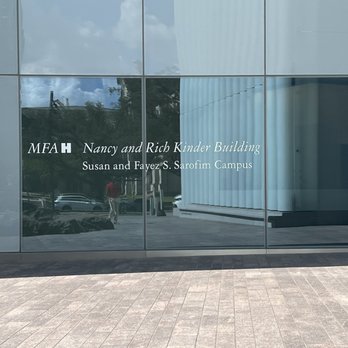 MFAH Brown Auditorium Theater - Cinema Near Me - Houston, Texas