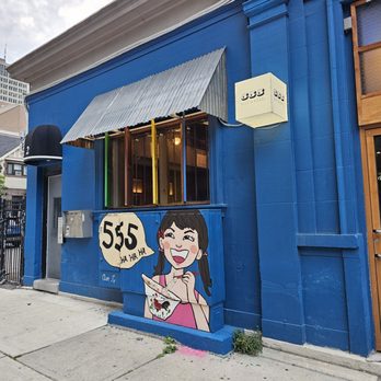555 Boat Noodles - Thai Near Me - Toronto, Ontario 555 Boat Noodles - Thai Near Me - Toronto, Ontario