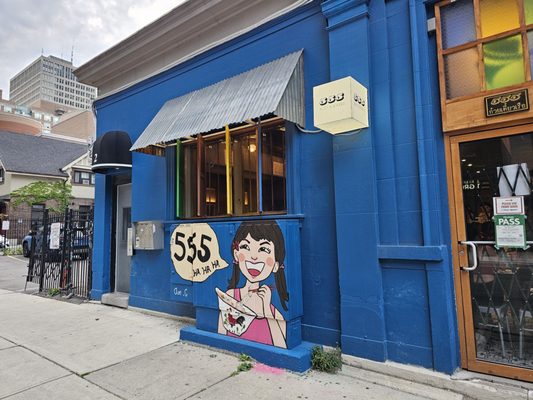 555 Boat Noodles Downtown by null