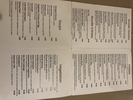 Menu photo 4 Noodle Eighty Eight Souderton, PA