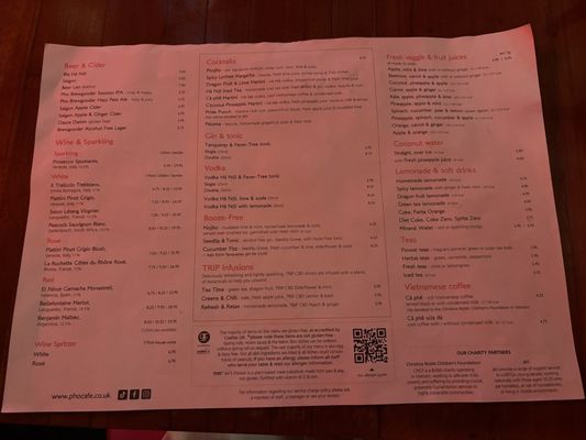 Menu photo 1 Pho London, XGL Menu photo 1 Pho London, XGL