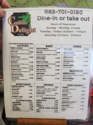 Menu photo 2 Cuban Delights Cafe Lakeland, FL