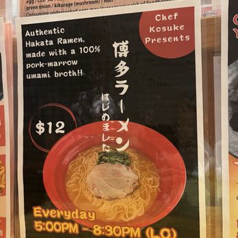 Tetsumen Ramen - Ramen Near Me - Hilo, Hawaii Tetsumen Ramen - Ramen Near Me - Hilo, Hawaii