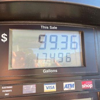 Costco Gasoline - Fill up for my suv only ! - Gas Stations Near Me - Sacramento, California Costco Gasoline - Fill up for my suv only ! - Gas Stations Near Me - Sacramento, California