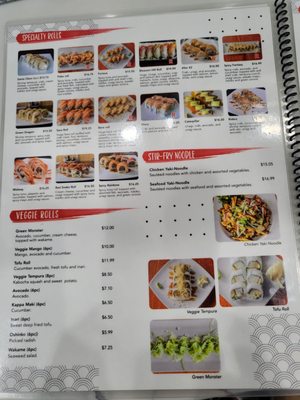 Akita Sushi by null