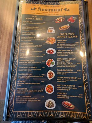 Menu photo 4 Amaravati Indian Restaurant Los Alamitos, CA