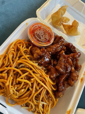 Happy Asian Fast Food by null