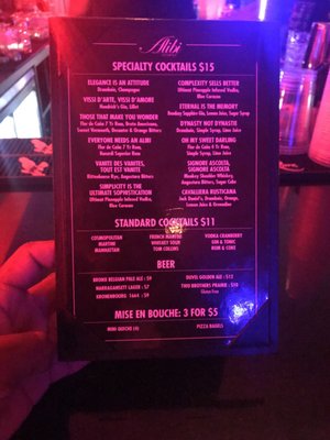 Alibi Lounge by null