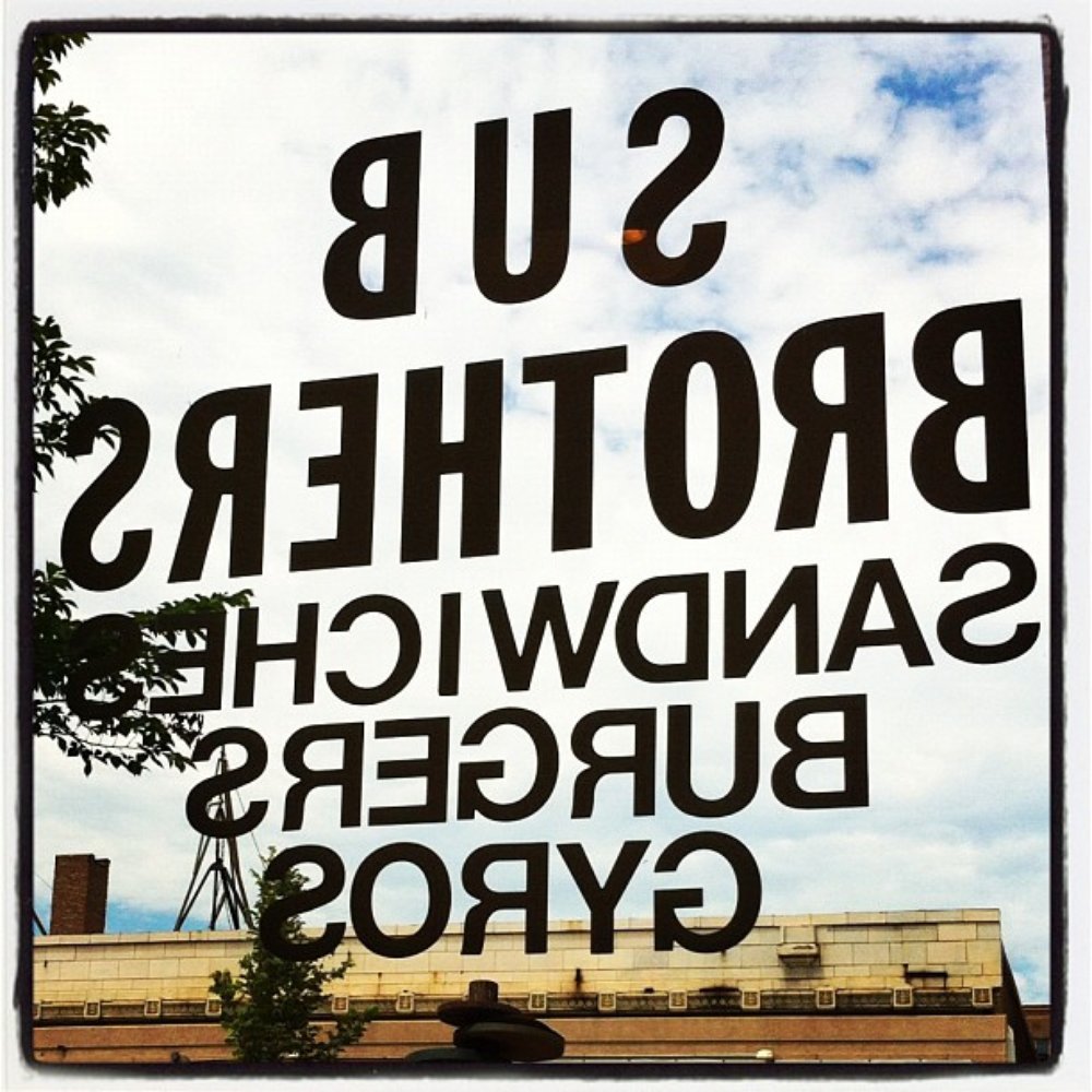 Sub Brothers - a sign in front of a building - Fast Food Near Me - Chicago, Illinois