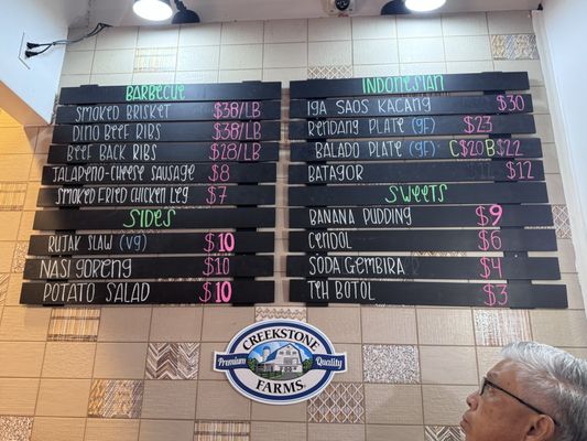 Menu photo 2 Fikscue Craft BBQ Alameda, CA