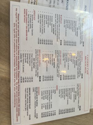 Menu photo 3 Cannery Cafe Richmond, BC Menu photo 3 Cannery Cafe Richmond, BC