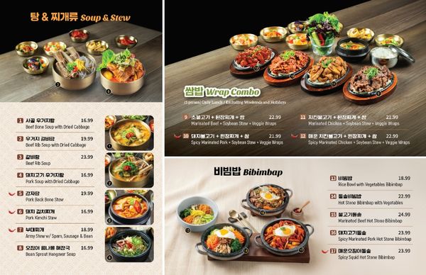 Menu photo 8 Tang 88 Cerritos, CA Menu photo 8 Tang 88 Cerritos, CA