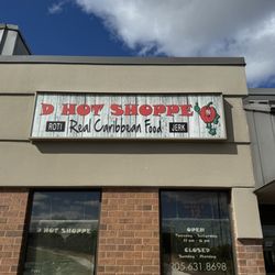 D Hot Shoppe - The sign