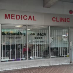 Fong Raymond, MD