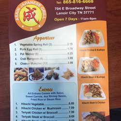 Asahi Japanese Grill - To go menu