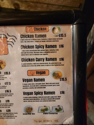 KOTOYA JAPANESE RAMEN by null