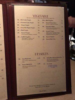 Menu photo 8 Vietnaam New York, NY Menu photo 8 Vietnaam New York, NY