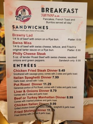 Menu photo 1 Frisch's Anderson Big Boy Anderson, IN