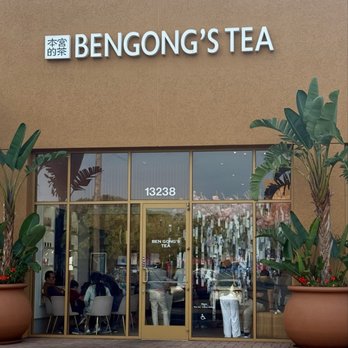 BenGong's Tea - Coffee & Tea Near Me - Irvine, California