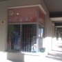 Photo of Ludicenter