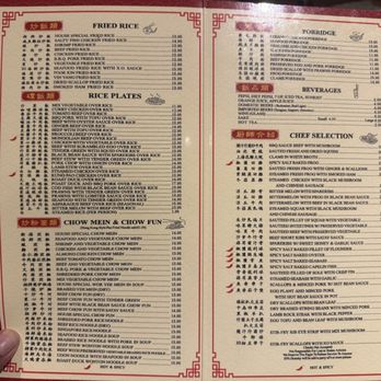 New Station Seafood - Menu - Seafood Near Me - Sacramento, California New Station Seafood - Menu - Seafood Near Me - Sacramento, California