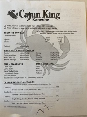 Menu photo 2 Cajun King Kaneohe Kaneohe, HI