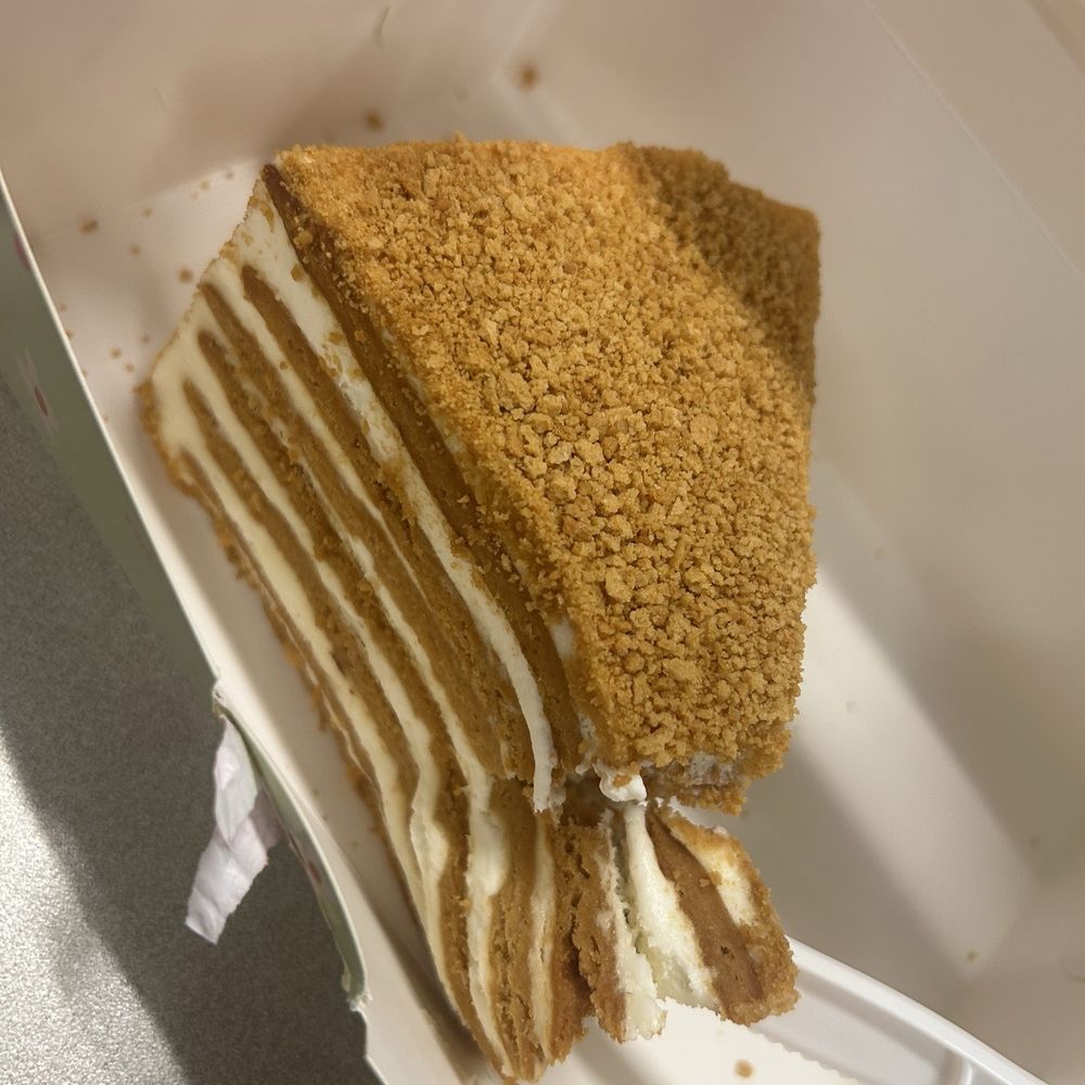Akida Coffeehouse - Honey cake - Breakfast & Brunch Near Me - Woodbridge, Virginia