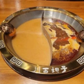 Chuan Pot - pot - Hot Pot Near Me - Diamond Bar, California