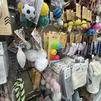 Daiso - Discount Store Near Me - Northridge, California