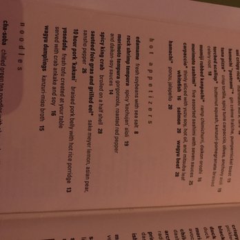 Morimoto - Menu - Japanese Near Me - Philadelphia, Pennsylvania Morimoto - Menu - Japanese Near Me - Philadelphia, Pennsylvania