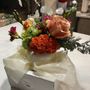 Photo of Adaptation Floral  Design