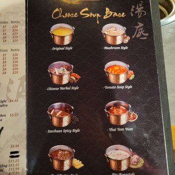 Hot Pot 757 - Soup bases - Hot Pot Near Me - Richmond, Virginia Hot Pot 757 - Soup bases - Hot Pot Near Me - Richmond, Virginia