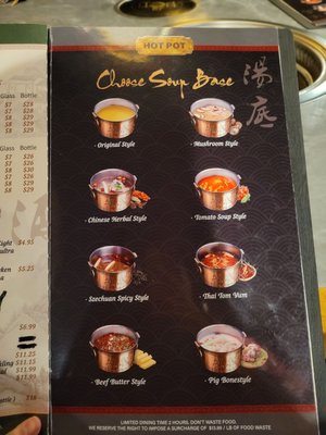 Menu photo 4 Hot Pot 757 Richmond, VA