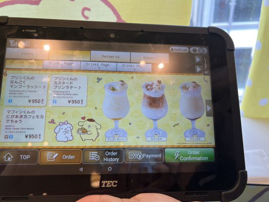 ポムポムプリンカフェ - Updated August 2025 - 306 Photos & 46