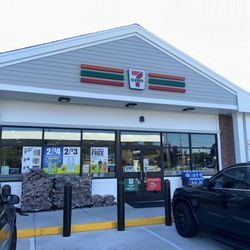 7-Eleven - Front