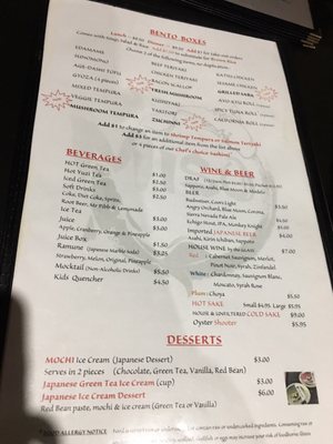 Menu photo 6 Miso Japanese Restaurant Sacramento, CA