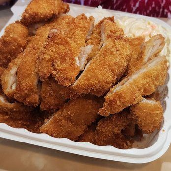 Lucky Box BBQ & Sushi  - Chicken katsu - Fast Food Near Me - Ewa Beach, Hawaii