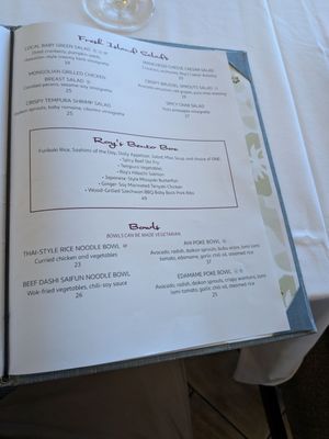 Menu photo 7 Roy's at Pebble Beach Pebble Beach, CA Menu photo 7 Roy's at Pebble Beach Pebble Beach, CA
