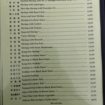 Mandarin Garden - Menu as of 7-14-22 page 6 - Chinese Near Me - Blue Jay, California
