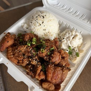 Wailua Drive In - Chili Pepper Chicken - Hawaiian Near Me - Kapaʻa, Hawaii