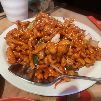 Kungfukitchen - 40. Golden Mountain Chicken - Szechuan Near Me - Rockville, Maryland Kungfukitchen - 40. Golden Mountain Chicken - Szechuan Near Me - Rockville, Maryland