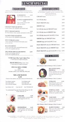 Menu photo 8 Foster's Roanoke, TX Menu photo 8 Foster's Roanoke, TX
