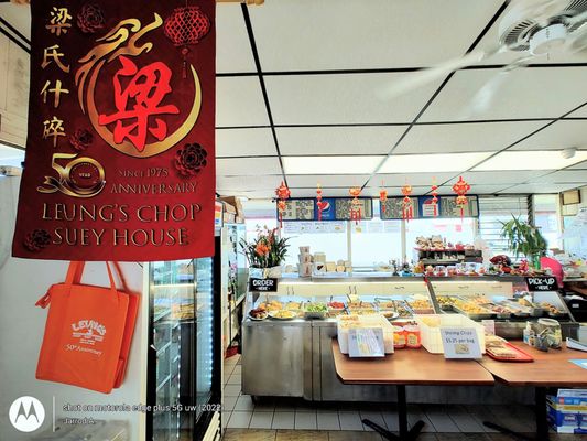 Leung's Chop Suey House by null