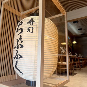 CHOPFUKU SUSHI BAR - Updated September 2025 - 1731 Photos