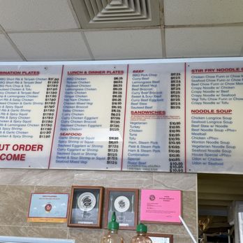 Saigon Noodle House - Eff July 2026 - Vietnamese Near Me - Kailua, Hawaii Saigon Noodle House - Eff July 2026 - Vietnamese Near Me - Kailua, Hawaii