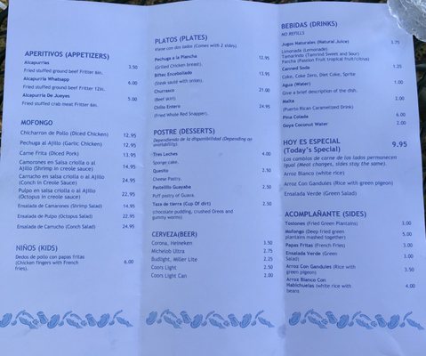 Menu photo 3 El Flamboyan Ocean Springs, MS
