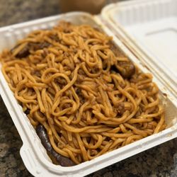 Yumi Legend Seafood Cuisine - E-fu noodle with minced pork and eggplant